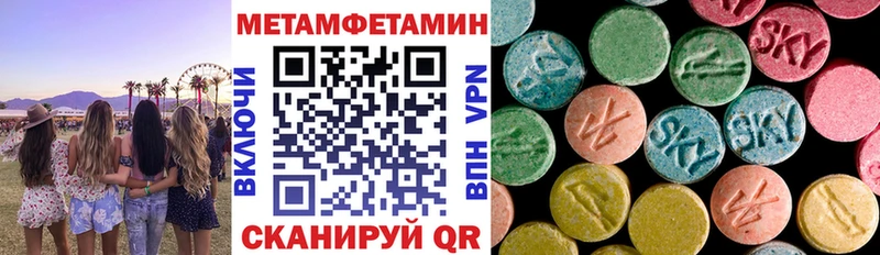 Купить  Онега  АМФ 98% 