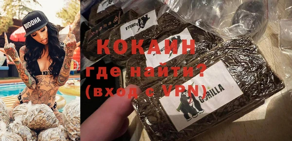 mdpv Верея