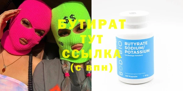 mdpv Верея