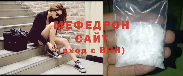 альфа пвп Верхнеуральск