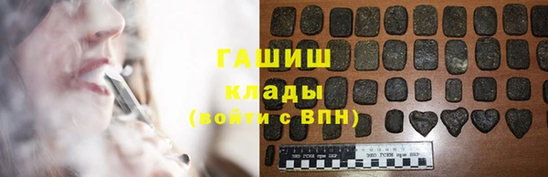 альфа пвп Верхнеуральск