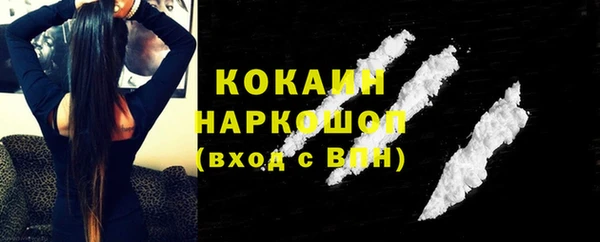 альфа пвп Верхнеуральск