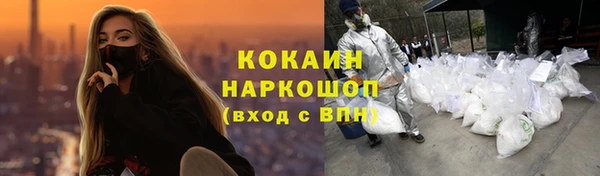 альфа пвп Верхнеуральск