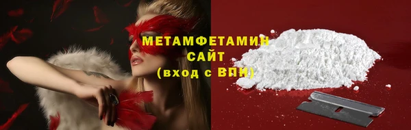 mdpv Верея