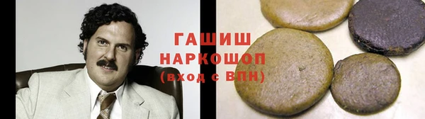 дмт Верхний Тагил