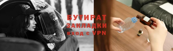 mdpv Верея