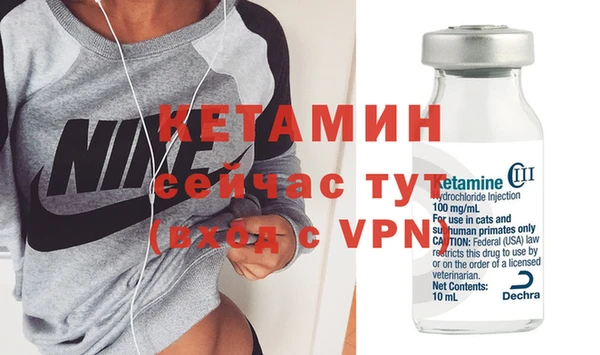 альфа пвп Верхнеуральск