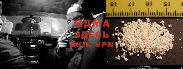mdpv Верея