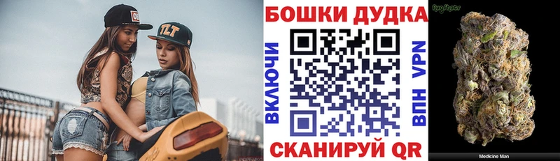 Купить где  Онега  МАРИХУАНА ГИДРОПОН 